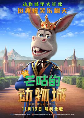 亚洲高清国产一区二区三区