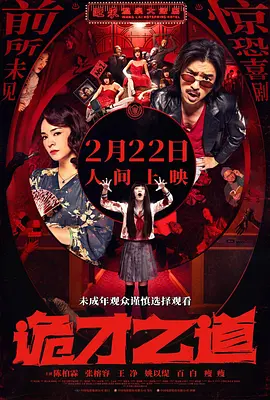 亚洲高清国产一区二区三区