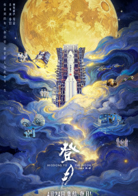 亚洲高清国产一区二区三区